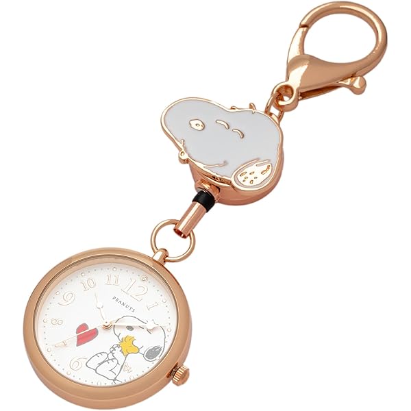 Amazon.co.jp: [フィールドワーク] 懐中時計 スヌーピー