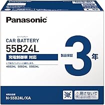 Panasonic カーバッテリー55B24L N-55B24L/XW 61Ckp-G5fnL._AC_UL210_SR210,