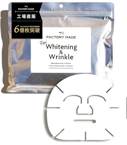 Amazon.co.jp: DDS マトリックス MATRIX プレステージ NMN フェイス