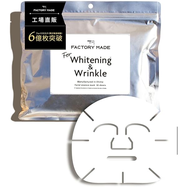 Amazon.co.jp: DDS マトリックス MATRIX プレステージ NMN