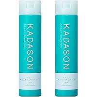 あかまる。カダソン　薬用化粧水　保湿美容液 新品と開封使用のセット KADASON(カダソン)公式サイト