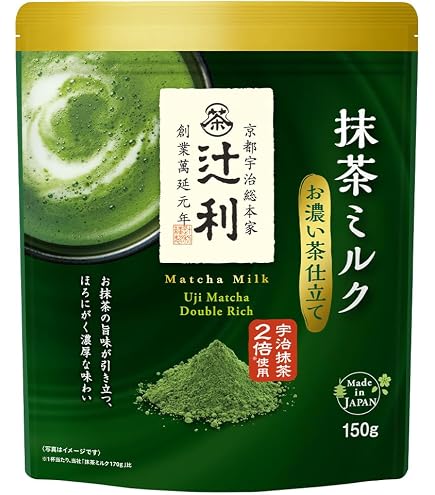 Amazon.co.jp: 辻利 抹茶ミルク お濃い茶仕立て 150g : 食品・飲料・お酒