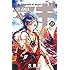 マギ（22）ボードゲーム付き限定版