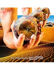 Amazon.co.jp: Tak Matsumoto Tour 2016 -The Voyage- at 日本武道館