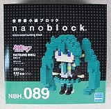 Nanoblock NBH _ 089 Hatsune Miku / Item # g839gj uy-w8ehf3191756
