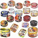 広島屋 【新】ホテイ フーズ 極洋 さば いわし さんま カレイ 豚の角煮 焼き鳥 惣菜 缶詰 20缶セット