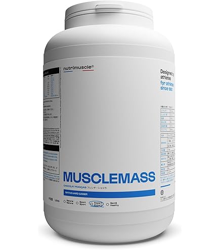 Amazon.co.jp: Myprotein マイプロテイン インパクトウェイトゲイナー