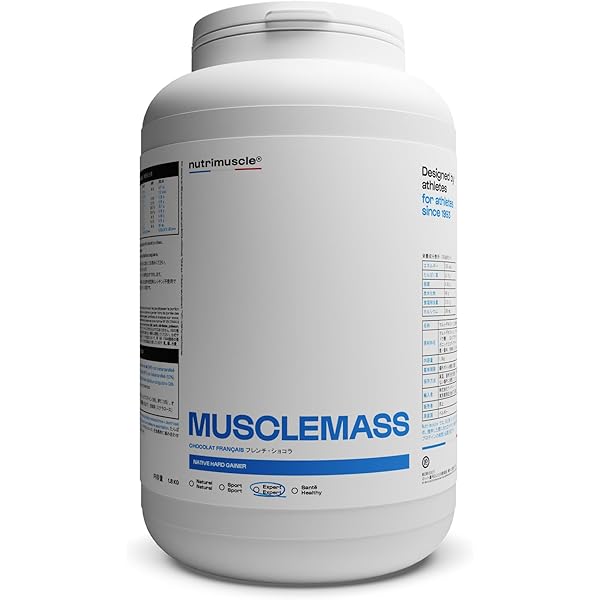 Amazon | Optimum Nutrition シリアスマス 2.7kg ［海外直送品