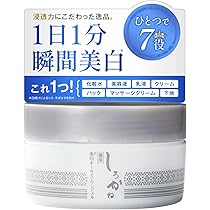Amazon.co.jp: しろかね 薬用 美白 パック マイルド (30g) 医薬部外品