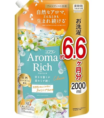 Amazon | 【大容量】 ソフランアロマリッチ ソフラン アロマリッチ