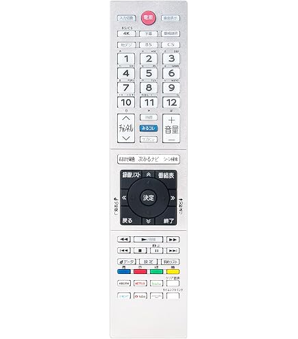 Amazon | テレビリモコン CT-90494 for TOSHIBA 東芝 REGZAリモコン