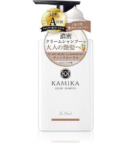 Amazon | 【限定薔薇の香り】 KAMIKA カミカ クリームシャンプー
