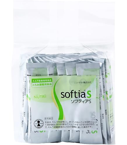 Amazon.co.jp: ソフティア トロメリンEX 1kg : ドラッグストア