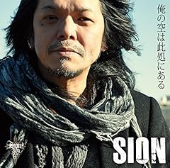 �x�݂��� / SION