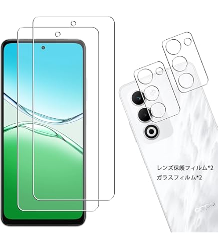 Amazon.co.jp: 対応 OPPO A5 5G OPG06 / CPH2751 / A502OP カメラ
