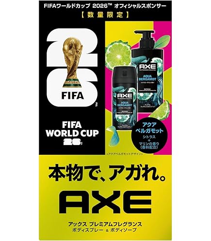 Amazon | AXE シャワージェル、アポロ16オズ（2パック） 2パック | AXE