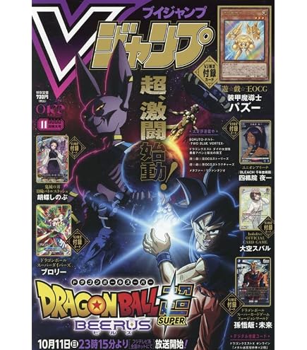 Amazon.co.jp: 【6種セット】 ONE PIECE カードゲーム スタートデッキ