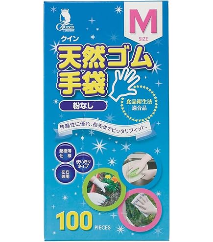オカモト　ぴったりゴム手袋 100枚入 ホワイト S  10箱 Amazon.co.jp: OKAMOTO オカモト ぴったりゴム手袋100枚入 Sサイズ