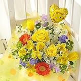 BunBunBee バルーンのアレンジS「お誕生日スマイル」