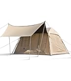 Amazon.co.jp: UJack(ユージャック) ローズテント ワンタッチ 2ルーム