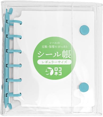 Amazon.co.jp: カミオジャパン シールバインダー クリアシール