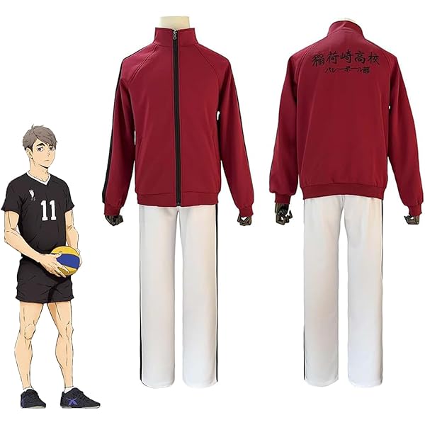 Amazon.co.jp: [Formemory] ハイキュー ジャージ 稲荷崎高校 ジャージ