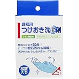 浅井商事 尿器用 つけおき洗錠剤 20錠入