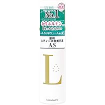 Amazon.co.jp: レディース加美乃素AS 無香料 140g 育毛剤 女性ホルモン