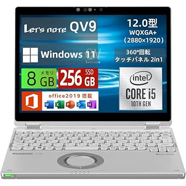 上品ゴールド✨i5✨超大容量❣新品SSD1TB✨メモリ16GB✨ノートパソコン 整備済み ノートパソコン 第11世代 16GB」の人気商品一覧 | 安い