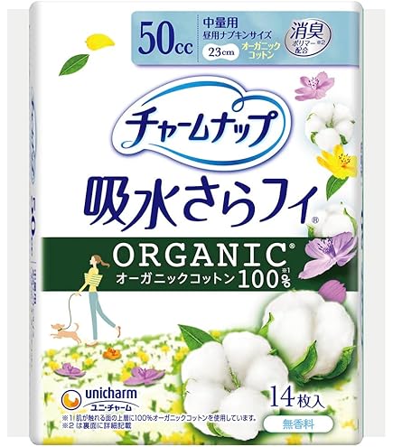 Amazon | チャームナップ 吸水さらフィ オーガニックコットン 30cc