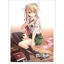 英雄伝説　シズナ　スリーブ 英雄伝説 黎の軌跡Ⅱ -CRIMSON SiN-]スリーブ（シズナ・レム
