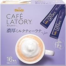Amazon.co.jp: AGF ブレンディ カフェラトリー スティック 濃厚抹茶