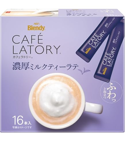 Amazon.co.jp: ネスレ日本 ネスレ ふわラテ 香るミルクティー (5.6g