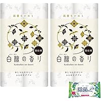 Amazon.co.jp: 四国特紙 x nepia トイレットロール 白檀の香り 30m