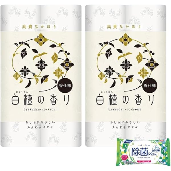 モリンダ ヒロエナジードリンク 100ml×24本セット Amazon | ヒロ エナジー（機能性飲料）100ml1ケース24本