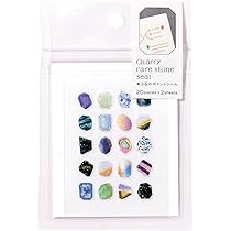 Amazon.co.jp: いろは出版 Quarry シール rare stone seal 4種類
