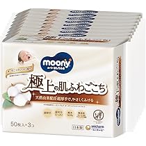 Amazon.co.jp: 【おしりふき】ナチュラルムーニー おしりふき 詰替
