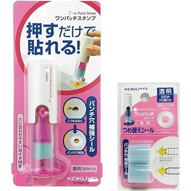 海外製スタンプ まとめ売り 13個セット スタンプセット 木製13個セット 缶入り - メルカリ