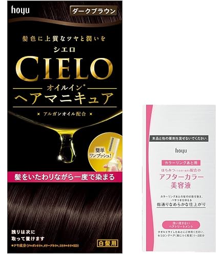 Amazon | シエロ オイルイン ヘアマニキュア ナチュラルブラウン