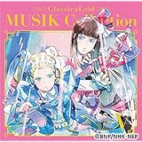 Amazon クラシカロイド Musik Collection Vol 1 布袋寅泰 Tofubeats つんく 浅倉大介 アニメ ミュージック Amazon クラシカロイド Musik Collection Vol 1 布袋寅泰 Tofubeats つんく 浅倉大介 アニメ ミュージック