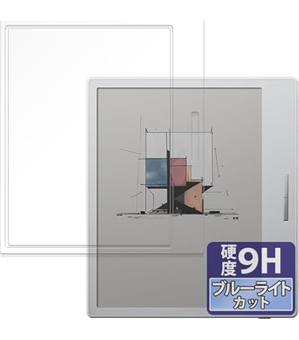 【2枚】Boox Go Color 7 フィルム 気泡防止 高度透明 自動吸着 Amazon | 【2枚セッ】For Boox Go Color 7 保護フィルム