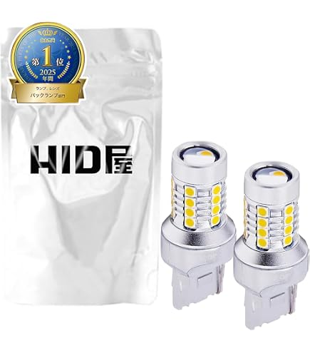◎最終お値下げ ラファエルナバス ライト ランプ Amazon | HID屋 T16 9760lx(ルクス) LED バックランプ 爆光 後退灯 12V