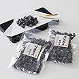 国内産「丹波黒豆甘納豆」（大粒2Lサイズ/150g）2袋セット