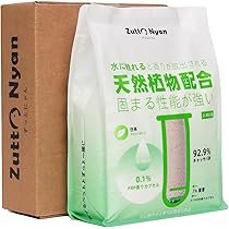 Amazon | Zutto Nyan キャッサバ 猫砂 固まる ケア用 天然素材