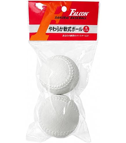 Amazon | 内外ゴム バッティングセンター用ボール (バッティングマシン