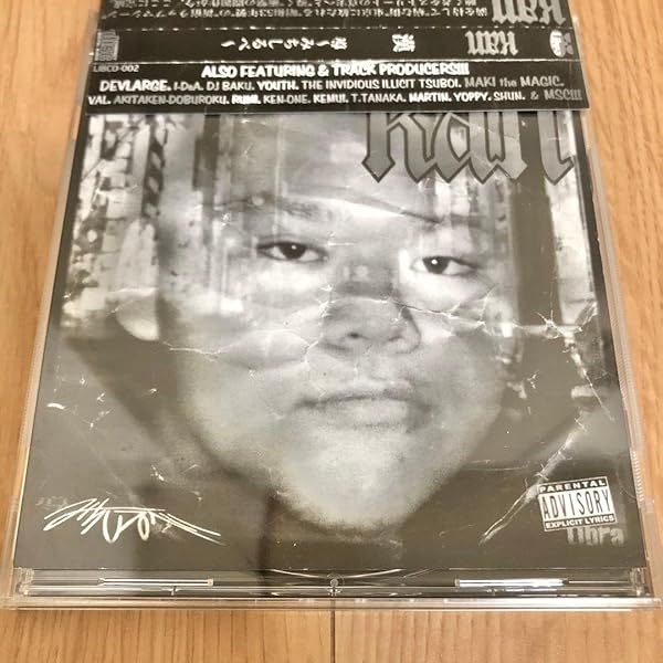 Amazon.co.jp: 導~みちしるべ~: ミュージック