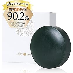 Amazon | ⁠【40代からの肌に】あきゅらいず 秀くりーむ（大） 約2か月