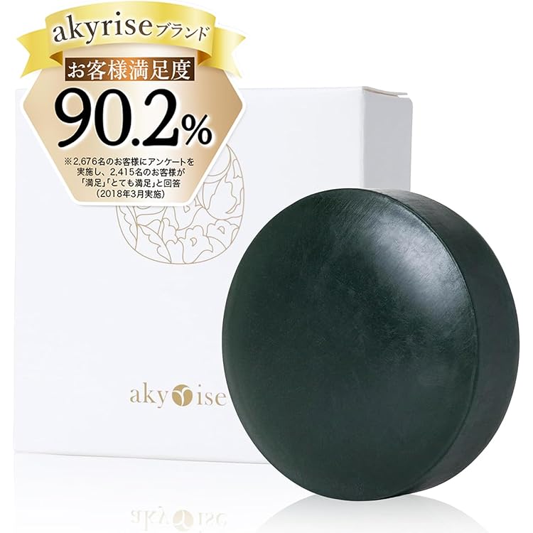 Amazon.co.jp: 【30秒でつるんと潤う 洗い流すパック】akyrise（あきゅ