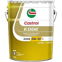 Amazon | Castrol(カストロール) エンジンオイル 5W-30 EDGE API SQ