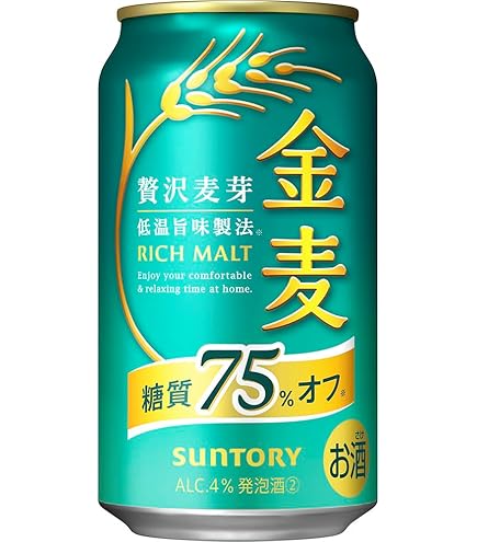 サントリー 金麦 500ml 48缶パック Amazon.co.jp: 【2ケースパック】サントリー金麦 500ml×48缶 500ML*48